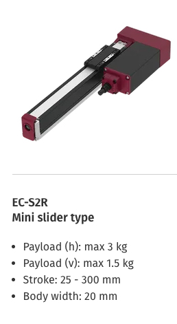 ec-s2r